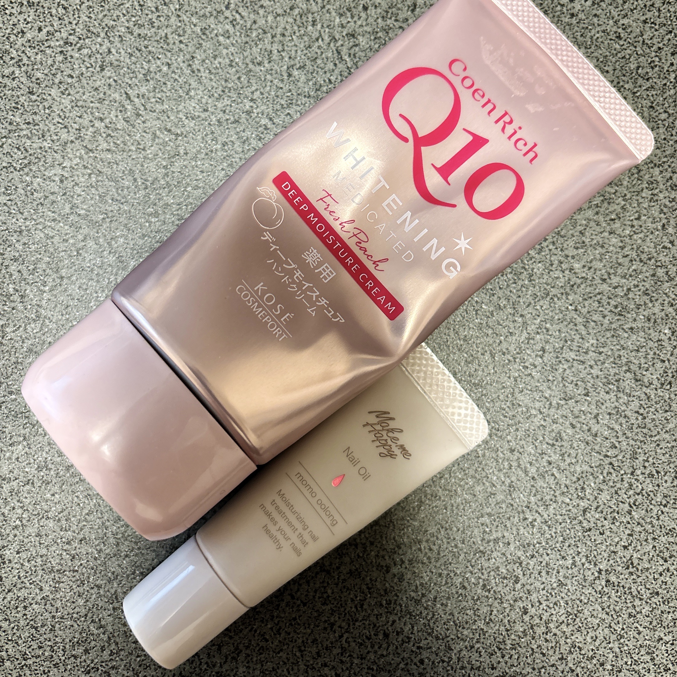 メイクミーハッピー ネイルオイル momo oolong/キャンメイク/ネイルオイル・トリートメントを使ったクチコミ（1枚目）