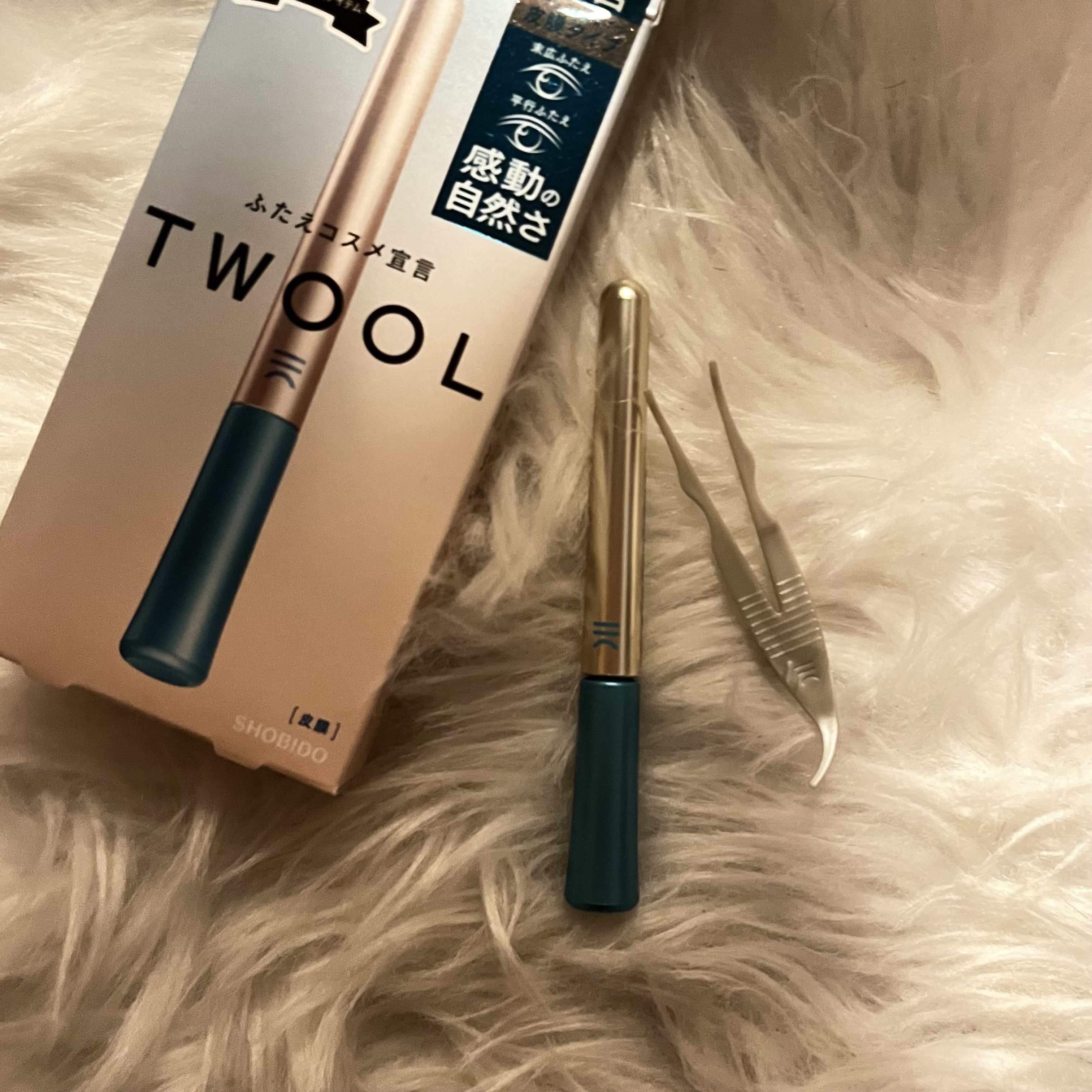 TWOOLダブルアイリッドハイブリットフィルム/SHOBIDO/二重まぶた用アイテムを使ったクチコミ（1枚目）