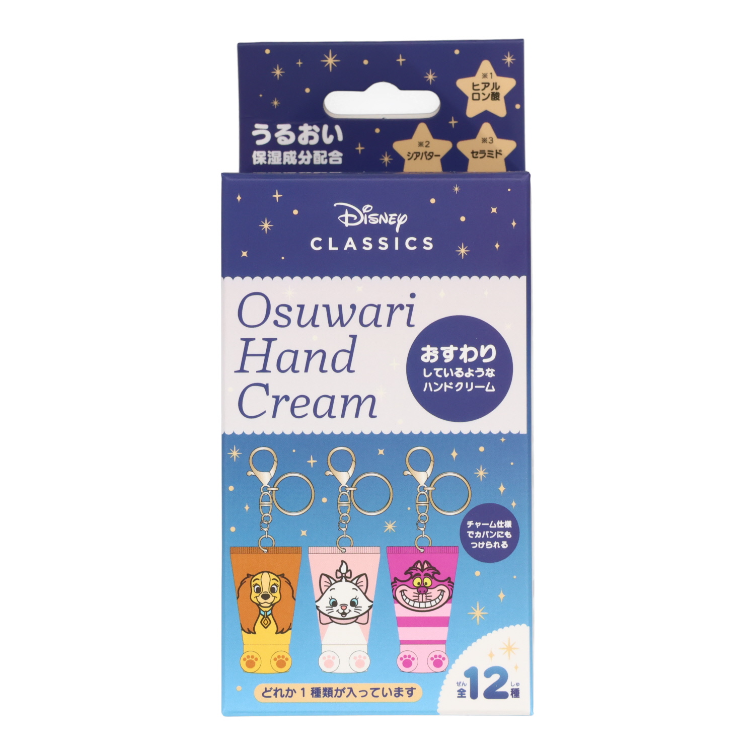 SHOBIDO Disney シークレットおすわりハンドクリーム