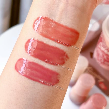 フィー 3Dボリューミンググロス/fwee/リップグロスを使ったクチコミ(2枚目)