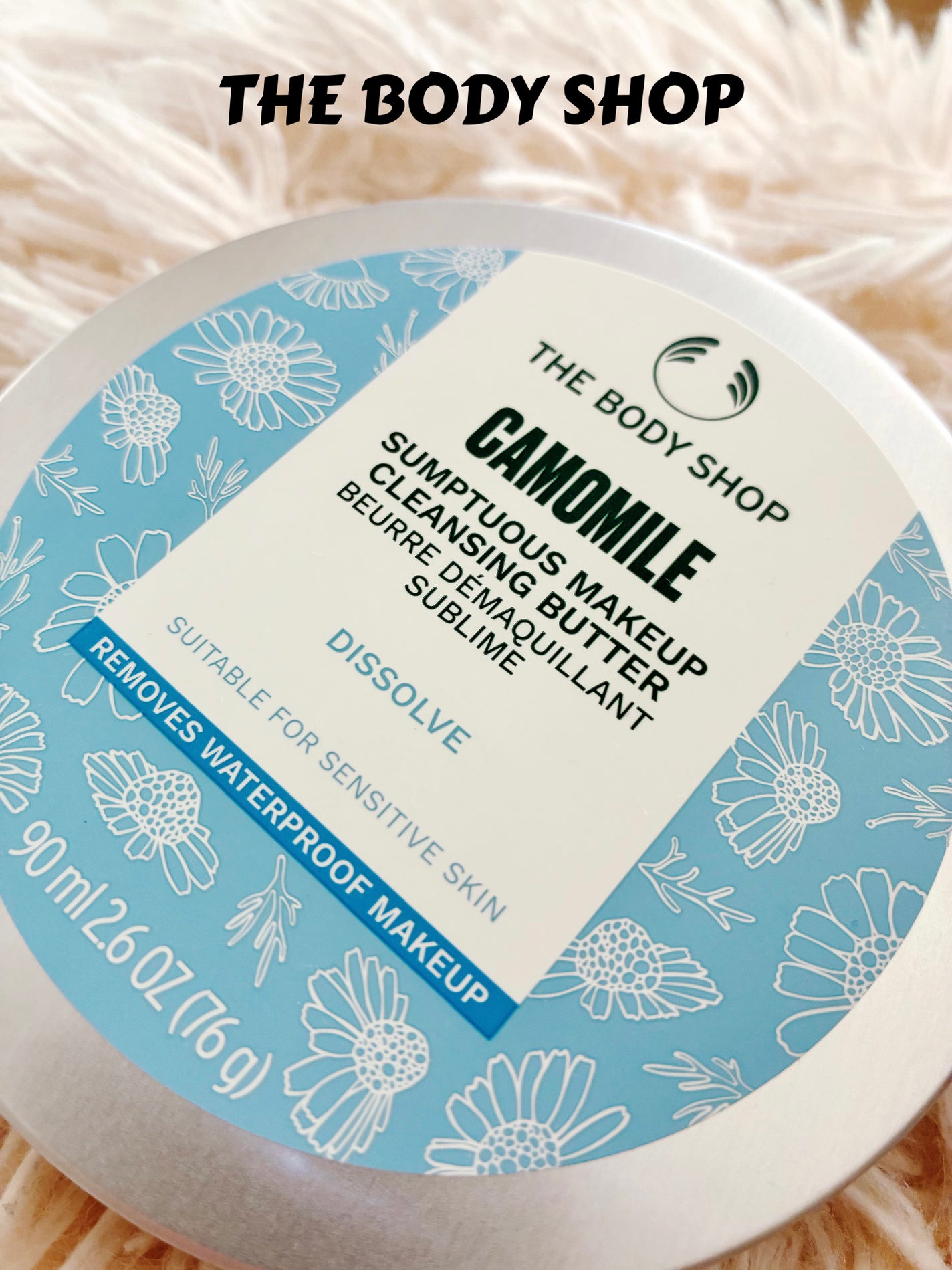 カモマイル サンプチュアス クレンジングバター/THE BODY SHOP/クレンジングバームを使ったクチコミ(1枚目)