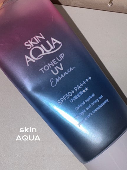 スキンアクア トーンアップUVエッセンス/スキンアクア/日焼け止めクリームを使ったクチコミ(1枚目)
