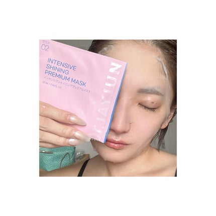 Dr.JAYJUN インテンシブシャイニングプレミアムマスク/JAYJUN/シートマスク・パックを使ったクチコミ(2枚目)