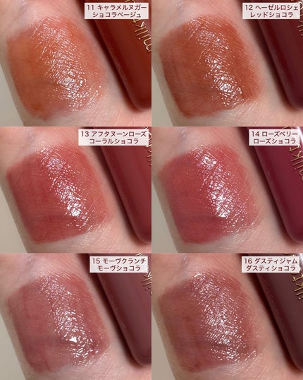 ジェリーフィットティンティッドグロウティント/Milk Touch/リップティントを使ったクチコミ(3枚目)