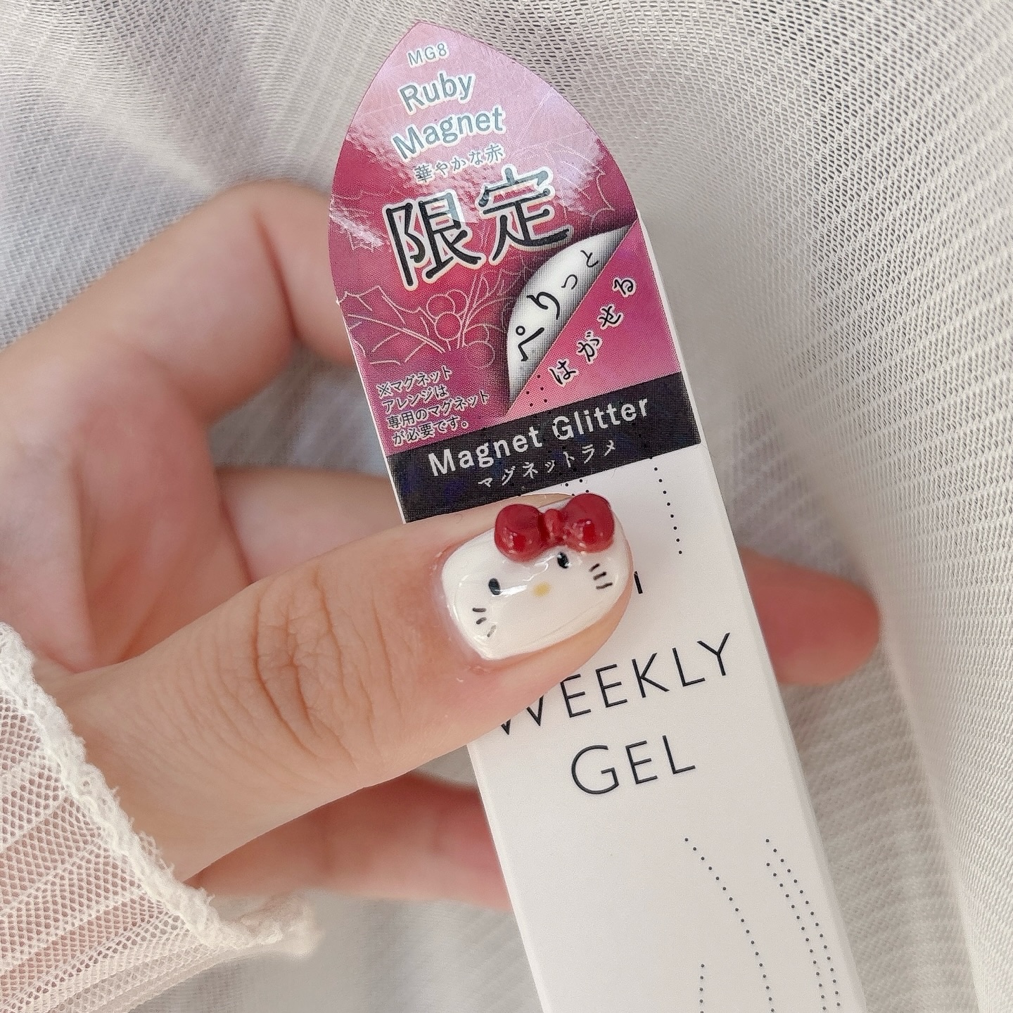 HOMEI ウィークリージェル/HOMEI/ジェルネイルを使ったクチコミ（3枚目）