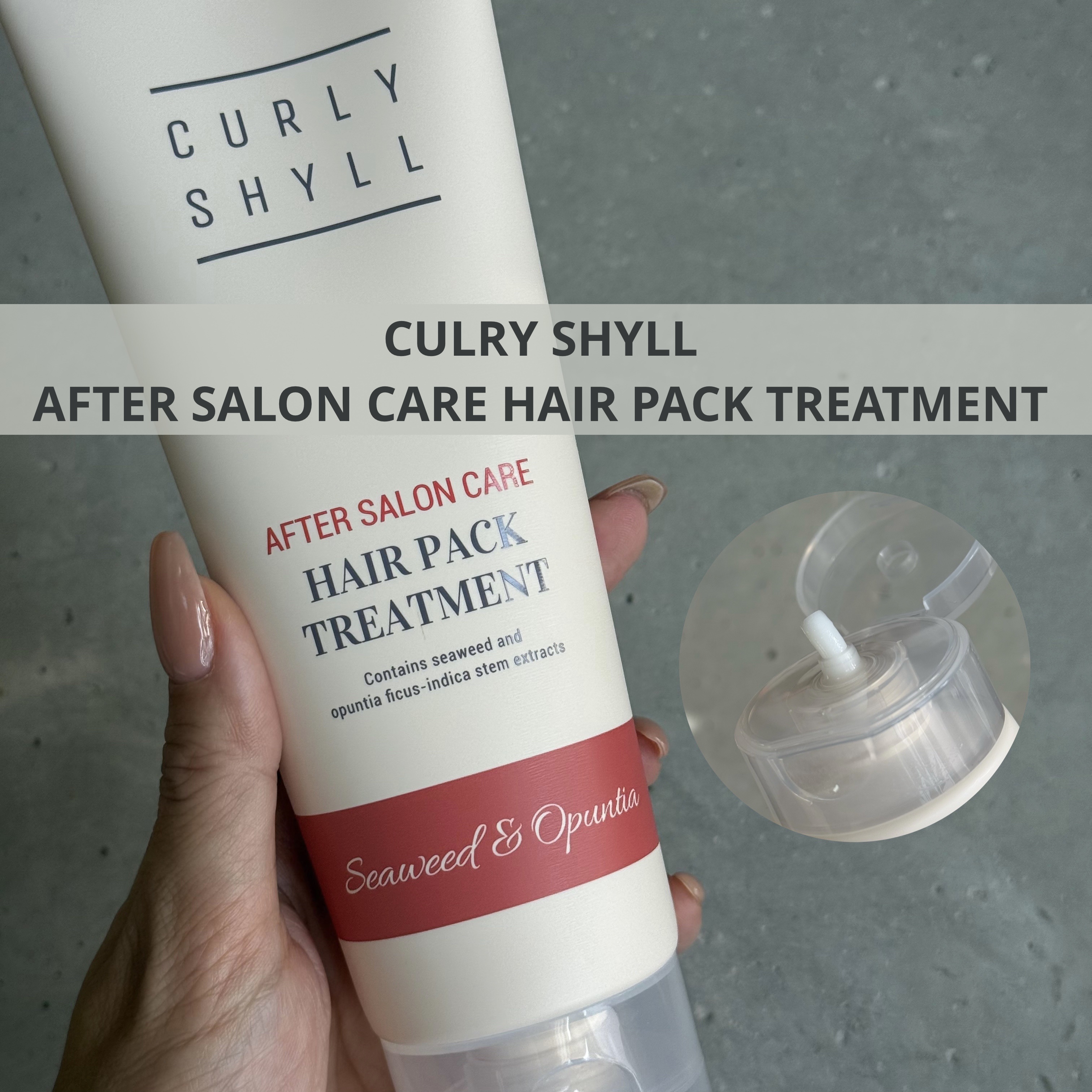 AFTER SALON CARE HAIR PACK TREATMENT/CULRY SHYLL/洗い流すヘアトリートメントを使ったクチコミ（1枚目）