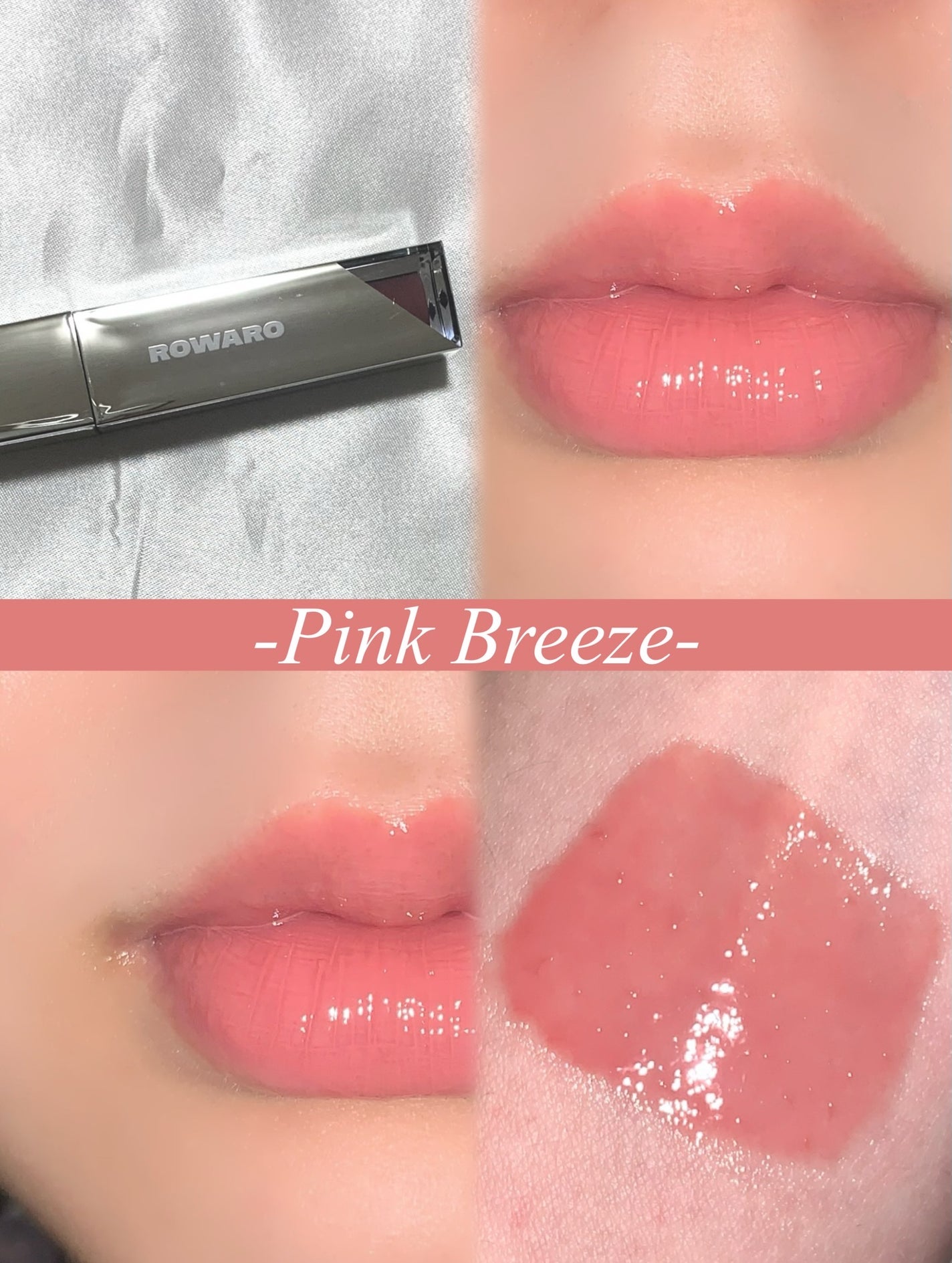 ðµððð ð on LIPS ãéåœã§æŽ»åããŠããã¡ã€ã¯ã¢ããã¢ãŒãã£ã¹ãã®ãœãžã§ã³å
çããã..ãïŒ2æç®ïŒ