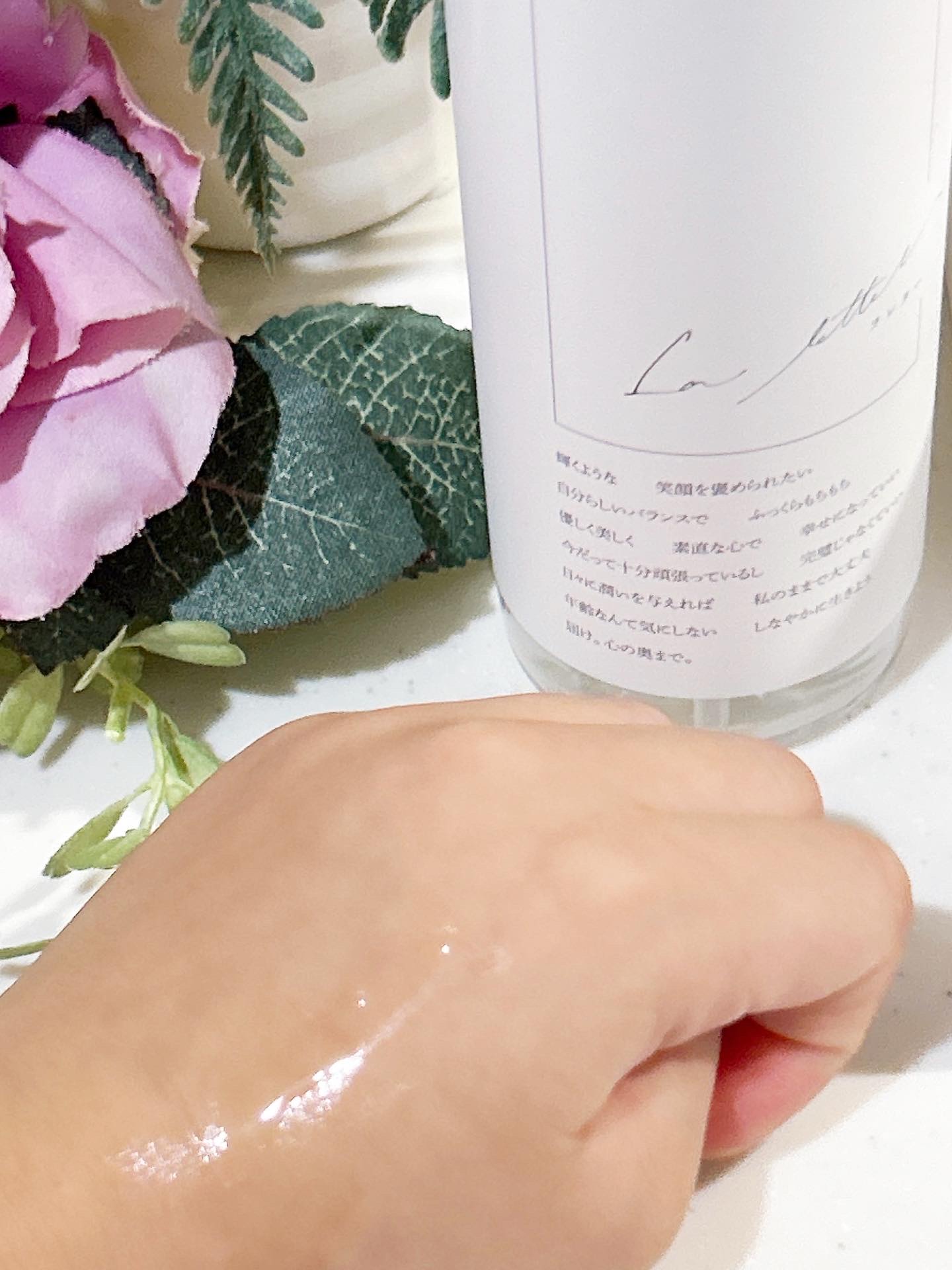 ラレターローション/La letter /化粧水を使ったクチコミ（3枚目）
