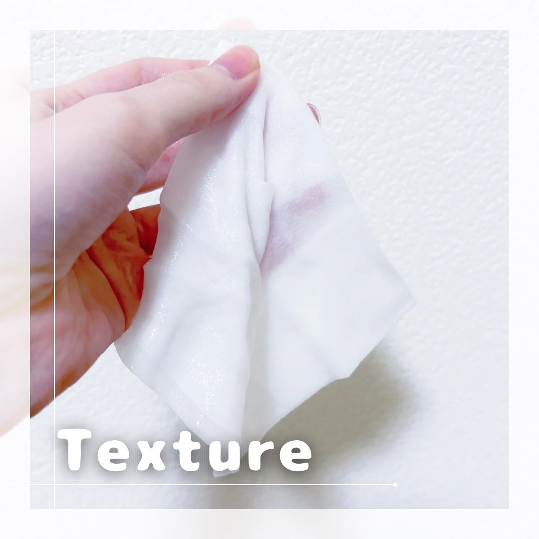 ルルルンピュア エブリーズ/ルルルン/シートマスク・パックを使ったクチコミ（2枚目）