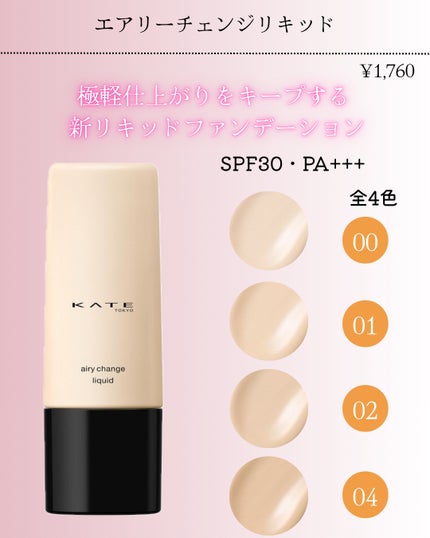 ケイト デザイニングアイブロウ3D/KATE/パウダーアイブロウを使ったクチコミ(8枚目)