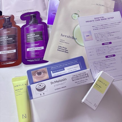 BelleUp/BelleUp/その他を使ったクチコミ(4枚目)