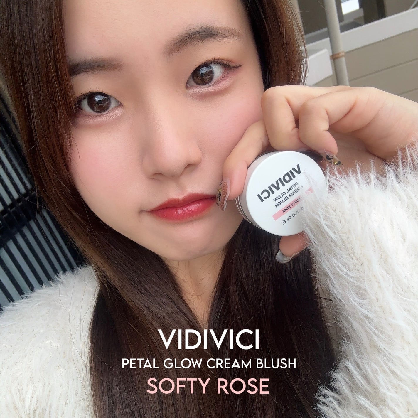 ペタルグロウクリームチーク/VIDIVICI/ジェル・クリームチークを使ったクチコミ(5枚目)