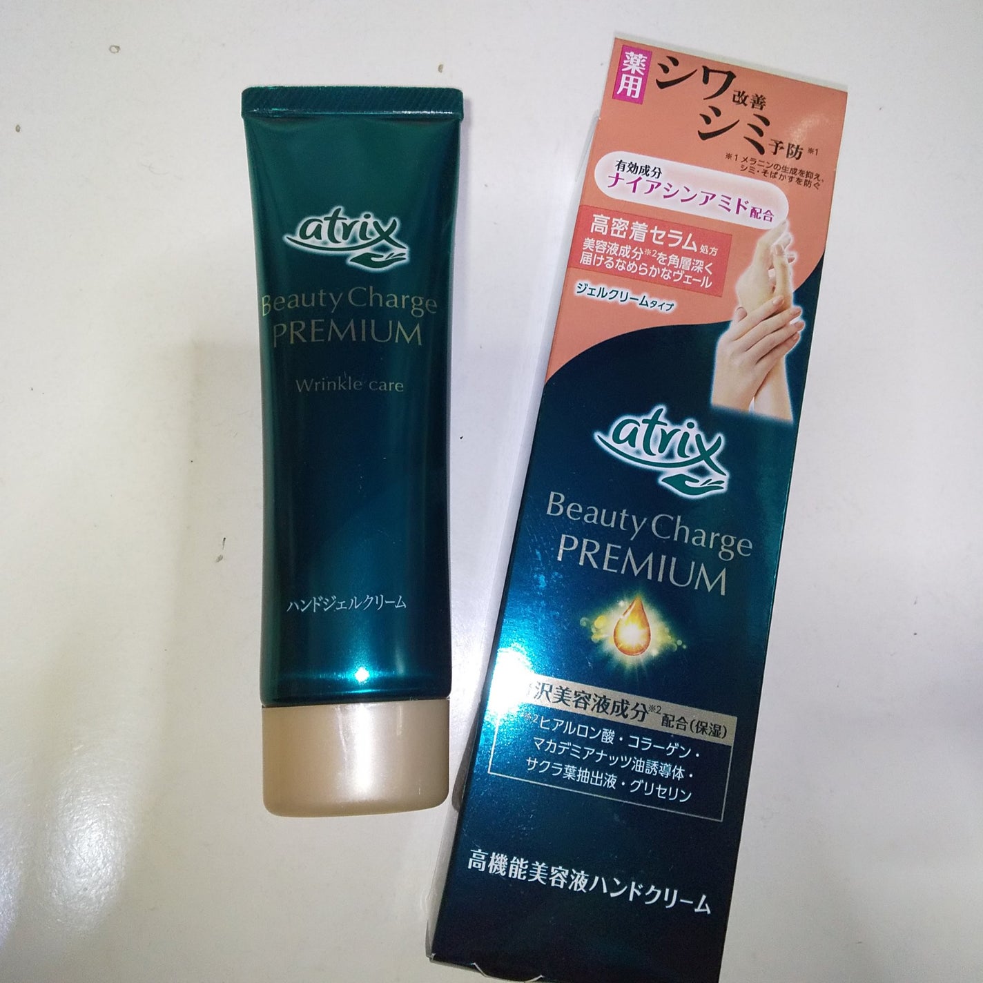 アトリックス ビューティーチャージプレミアム シワ改善 ハンドジェルクリーム 無香料/アトリックス/ハンドクリームを使ったクチコミ(1枚目)