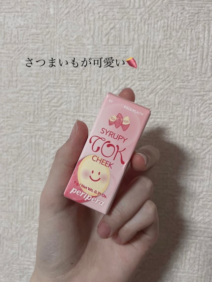 シロッピー トック チーク/PERIPERA/リキッドチークを使ったクチコミ(4枚目)