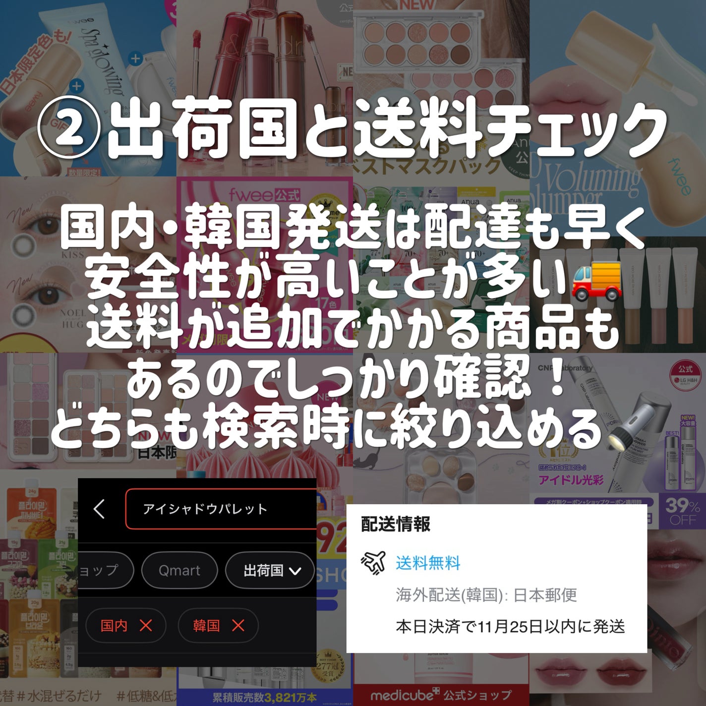 リップスリーピングマスク/LANEIGE/リップバームを使ったクチコミ(4枚目)