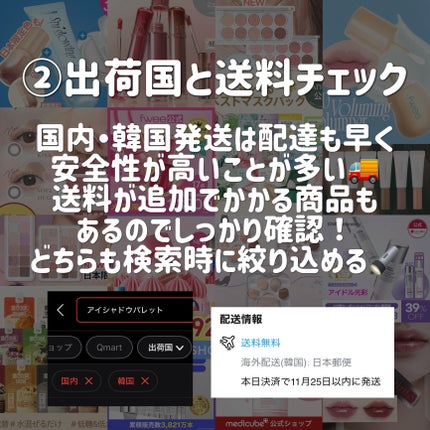 リップスリーピングマスク/LANEIGE/リップバームを使ったクチコミ(4枚目)