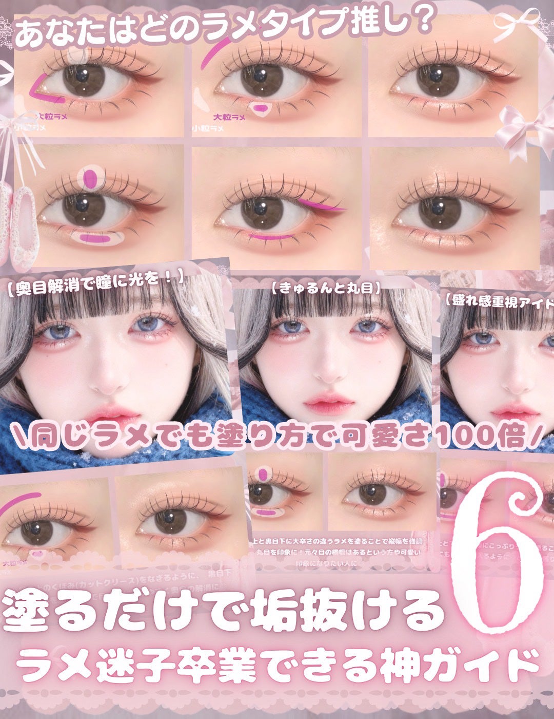 リュクスアイシャドウ/BOBBI BROWN/単色アイシャドウを使ったクチコミ(1枚目)