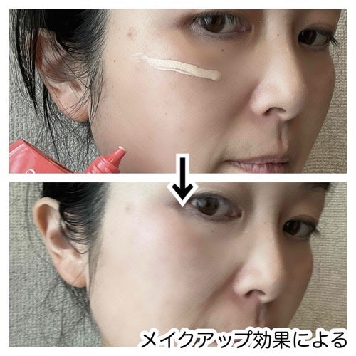 CODEON DDクリームファンデーション/ハンスキン/クリーム・エマルジョンファンデーションを使ったクチコミ(2枚目)