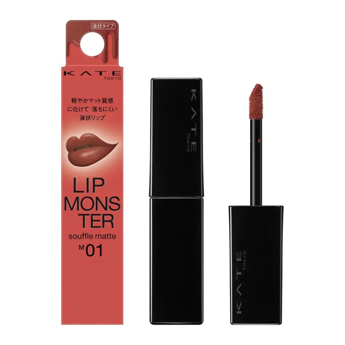リップモンスター スフレマット/KATE/口紅を使ったクチコミ(1枚目)