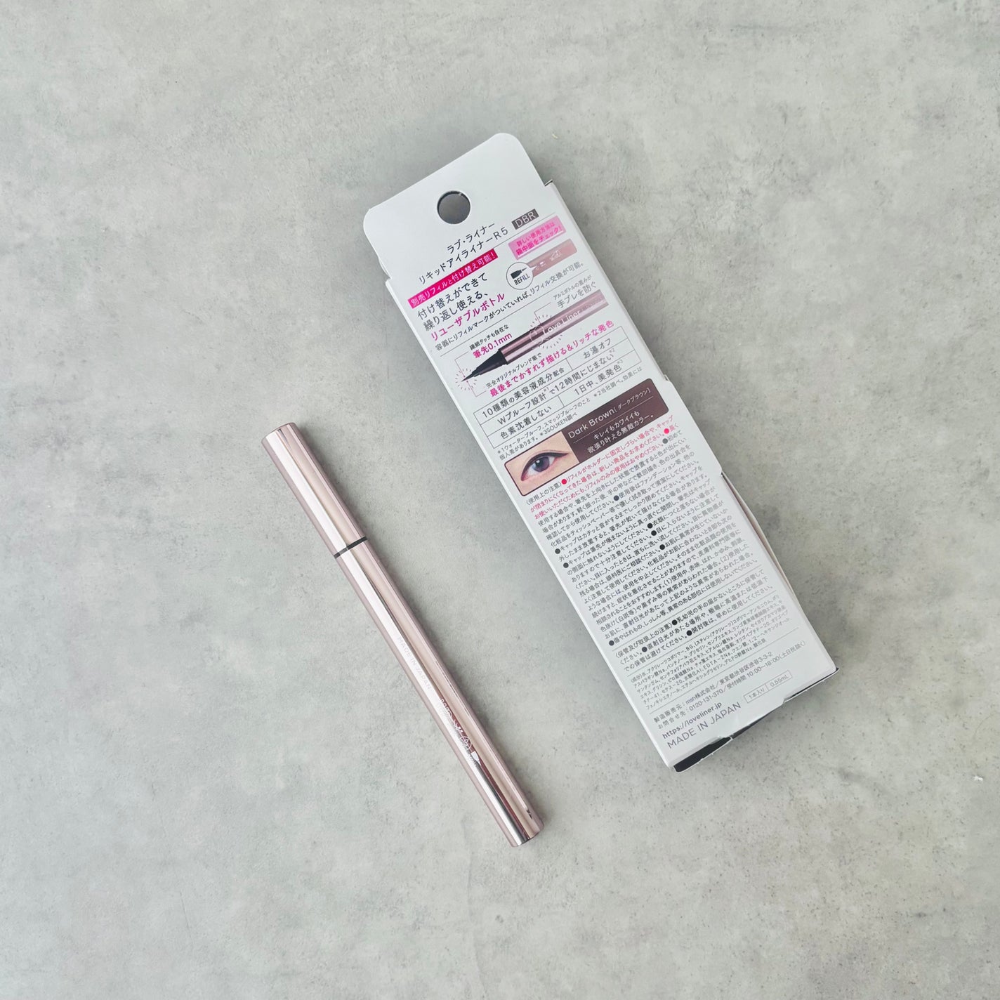 リキッドアイライナーR5/ラブ・ライナー/リキッドアイライナーを使ったクチコミ(3枚目)