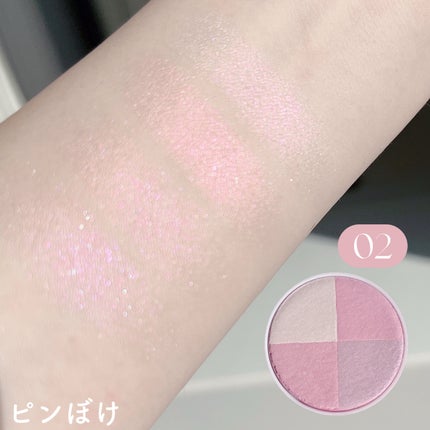 マルチクアッドシャドウ/dasique/パウダーアイシャドウを使ったクチコミ(4枚目)