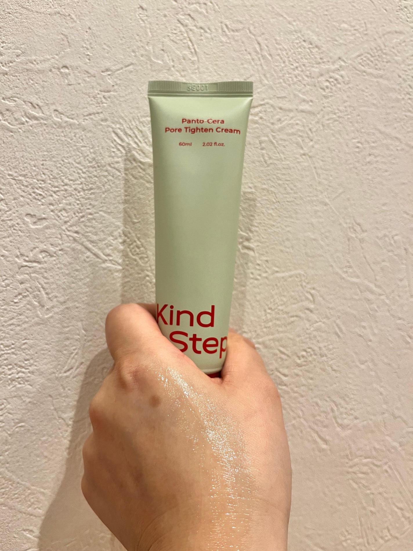 ティーツリージェルクレンジングオイル/KindStep/クレンジングジェルを使ったクチコミ(7枚目)