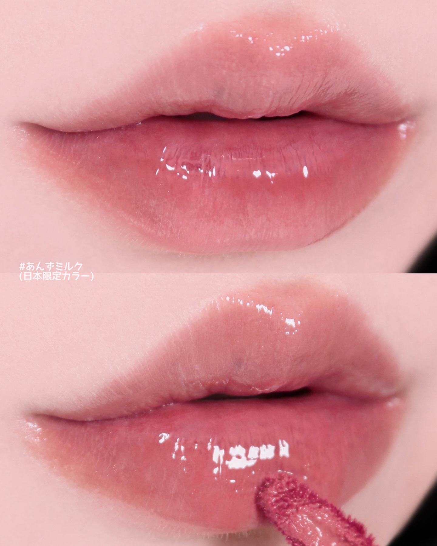 デューティントミニデュオ/AMUSE/リップティントを使ったクチコミ（3枚目）