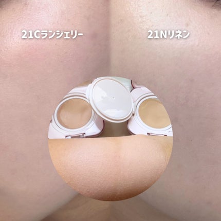 キルカバー メッシュ グロウ エッセンシャル クッション/CLIO/クッションファンデーションを使ったクチコミ(5枚目)