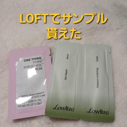 ハンオールブロウカラ/rom&nd/眉マスカラを使ったクチコミ(4枚目)