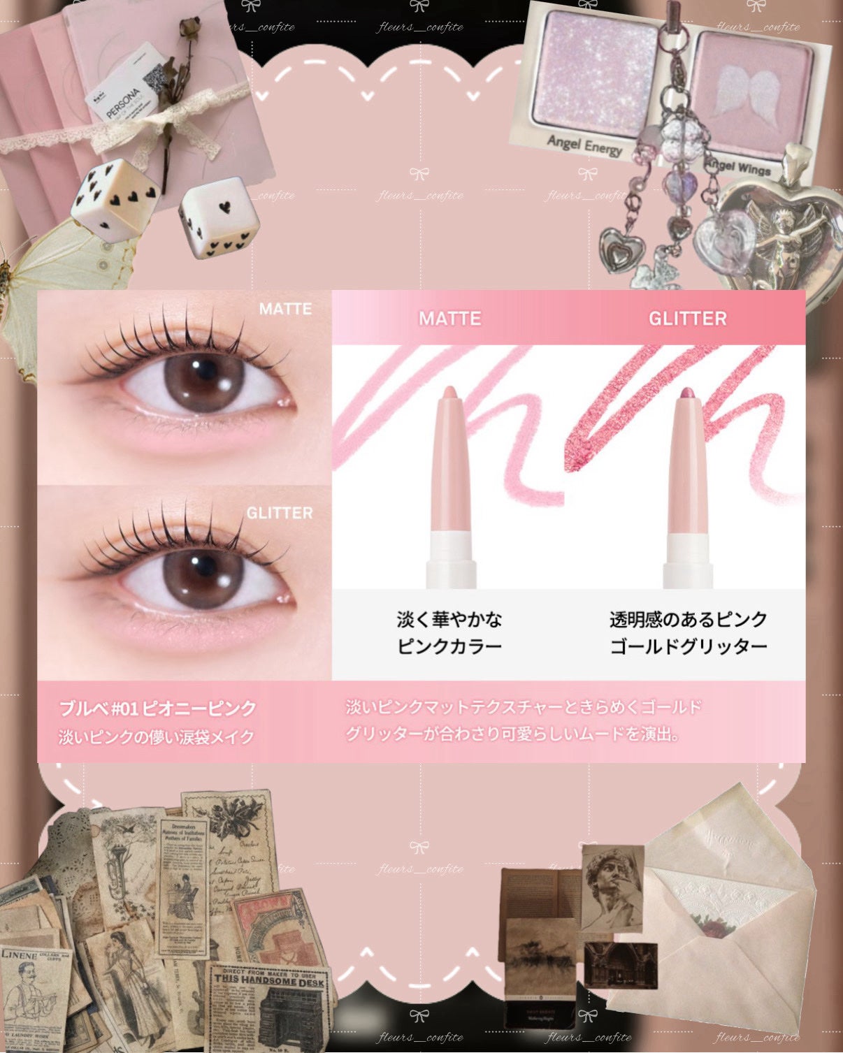 ペンシルデュアルライナー/NAMING./ペンシルアイライナーを使ったクチコミ(2枚目)