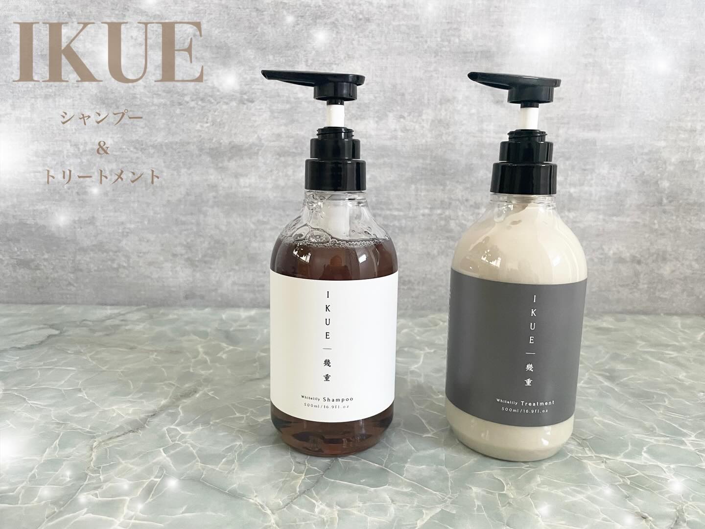 IKUE | 幾重 シャンプー&トリートメント フルーティーフローラル/IKUE/シャンプー・コンディショナーを使ったクチコミ（1枚目）