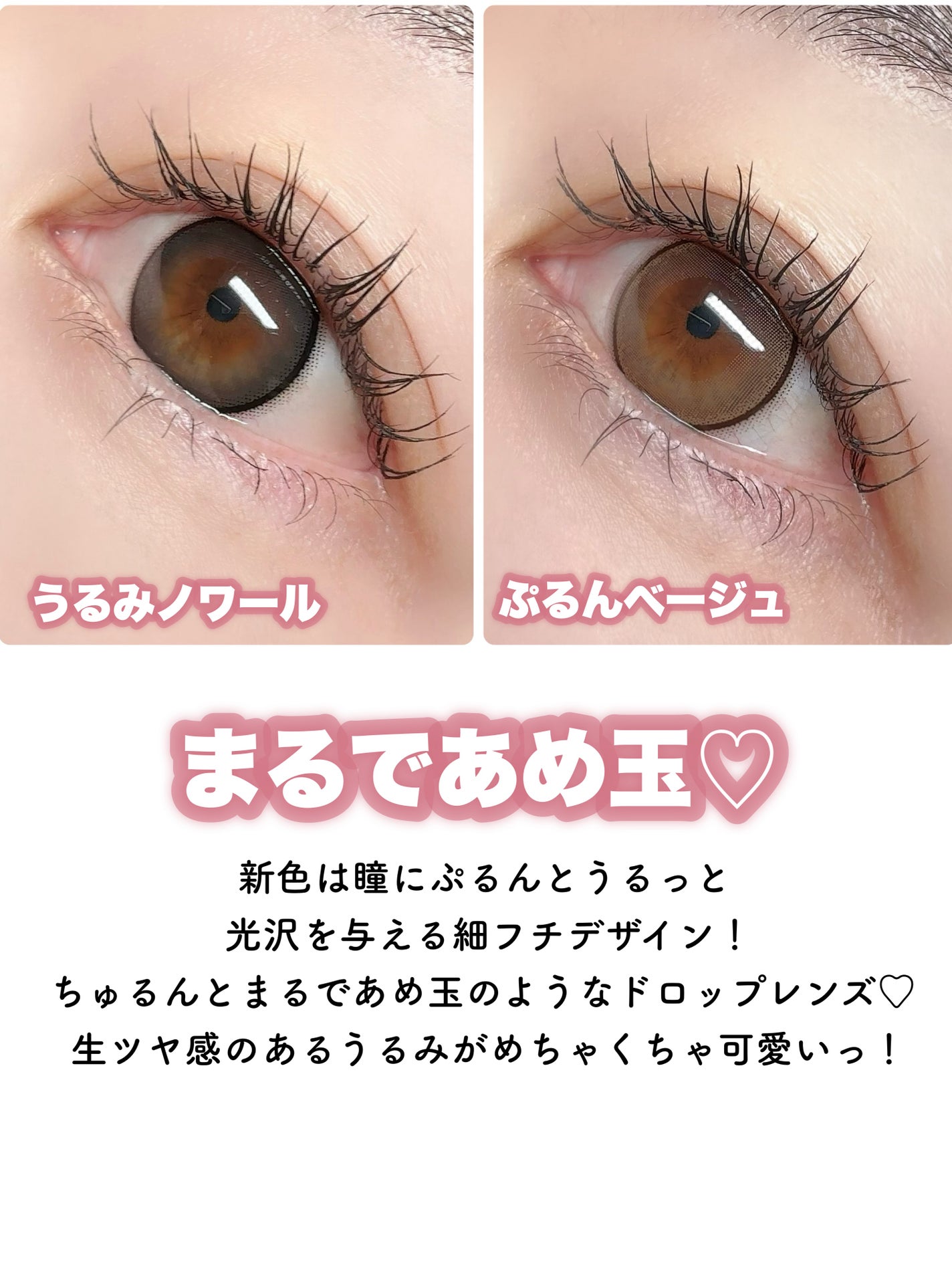 ネオサイトワンデーリングUV/ネオサイト/ワンデー(1DAY)カラコンを使ったクチコミ(5枚目)