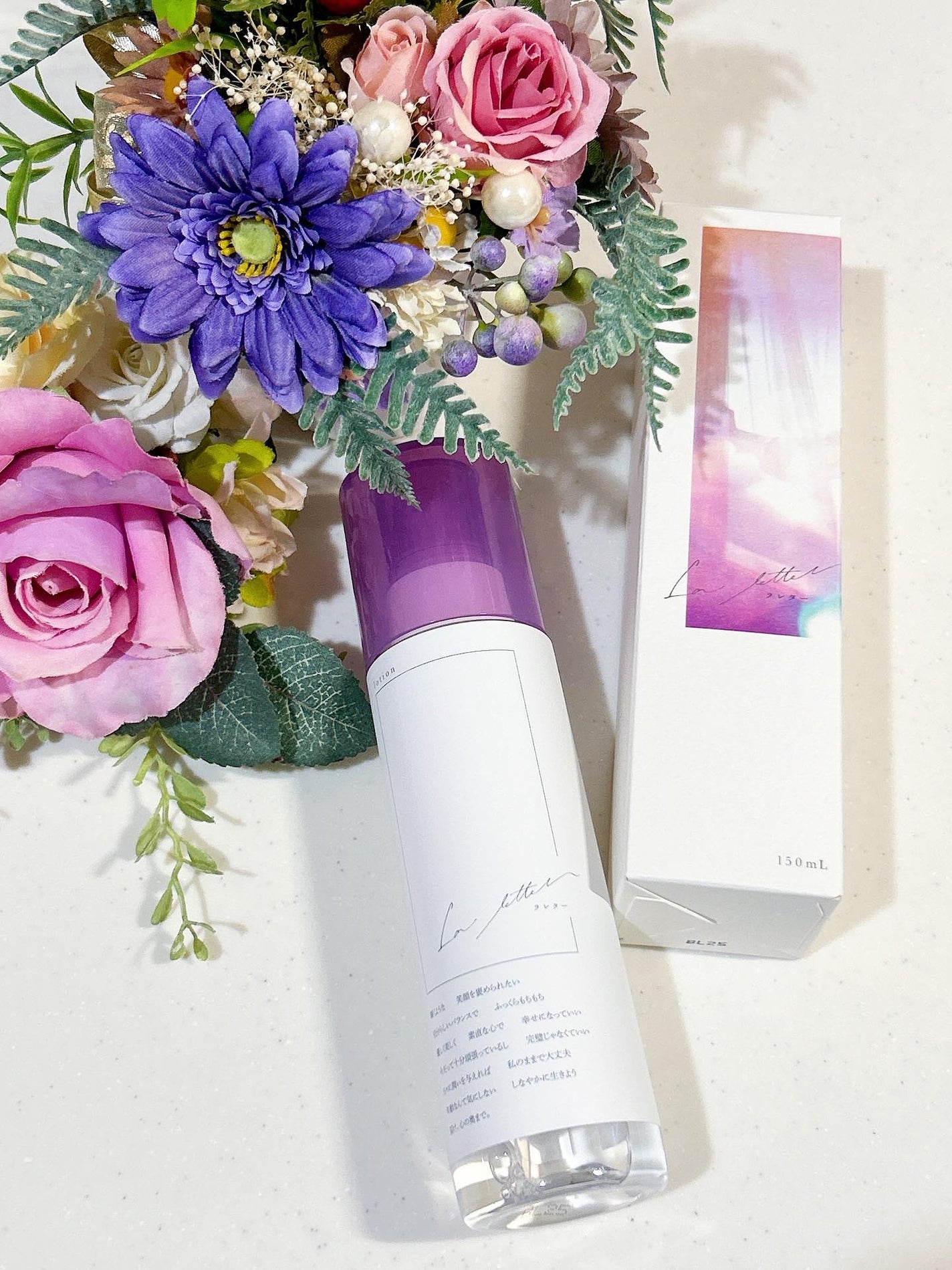 ラレターローション/La letter /化粧水を使ったクチコミ(1枚目)