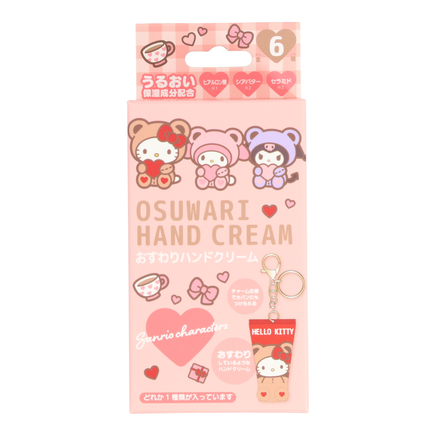 SHOBIDO サンリオキャラクターズ シークレットおすわりハンドクリーム