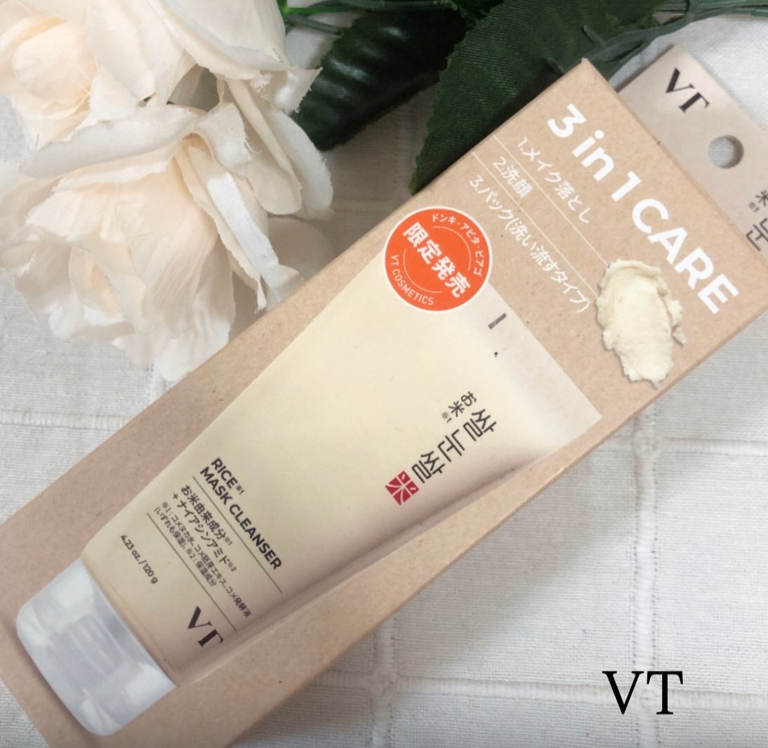 Mmiy_cosme ãã©ãã100ð«¶ on LIPS ãVTå
šåœã®ãã³ã»ãããŒã/ã¢ãã¿/ãã¢ãŽã«ãŠç¬å çºå£²âšðŸãç±³ã..ãïŒ3æç®ïŒ