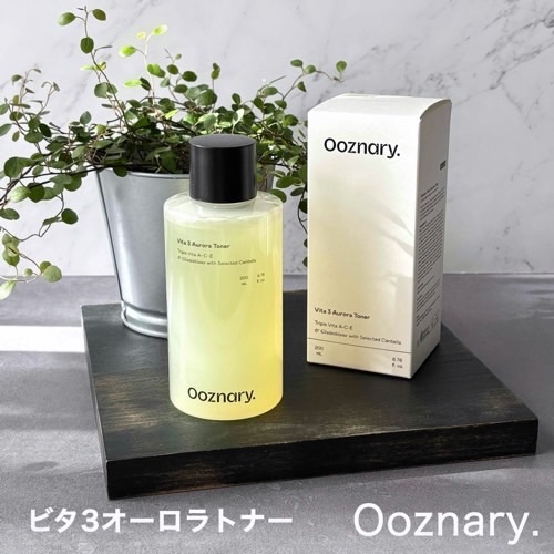 ビタ3オーロラトナー/オーズナリー/化粧水を使ったクチコミ（1枚目）