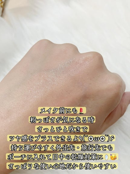 シャインカーミングデイリーパック/MIGUHARA/シートマスク・パックを使ったクチコミ(3枚目)