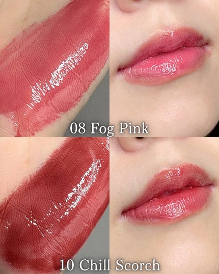 メルティングリップスウィート/BRAYE/口紅を使ったクチコミ(4枚目)