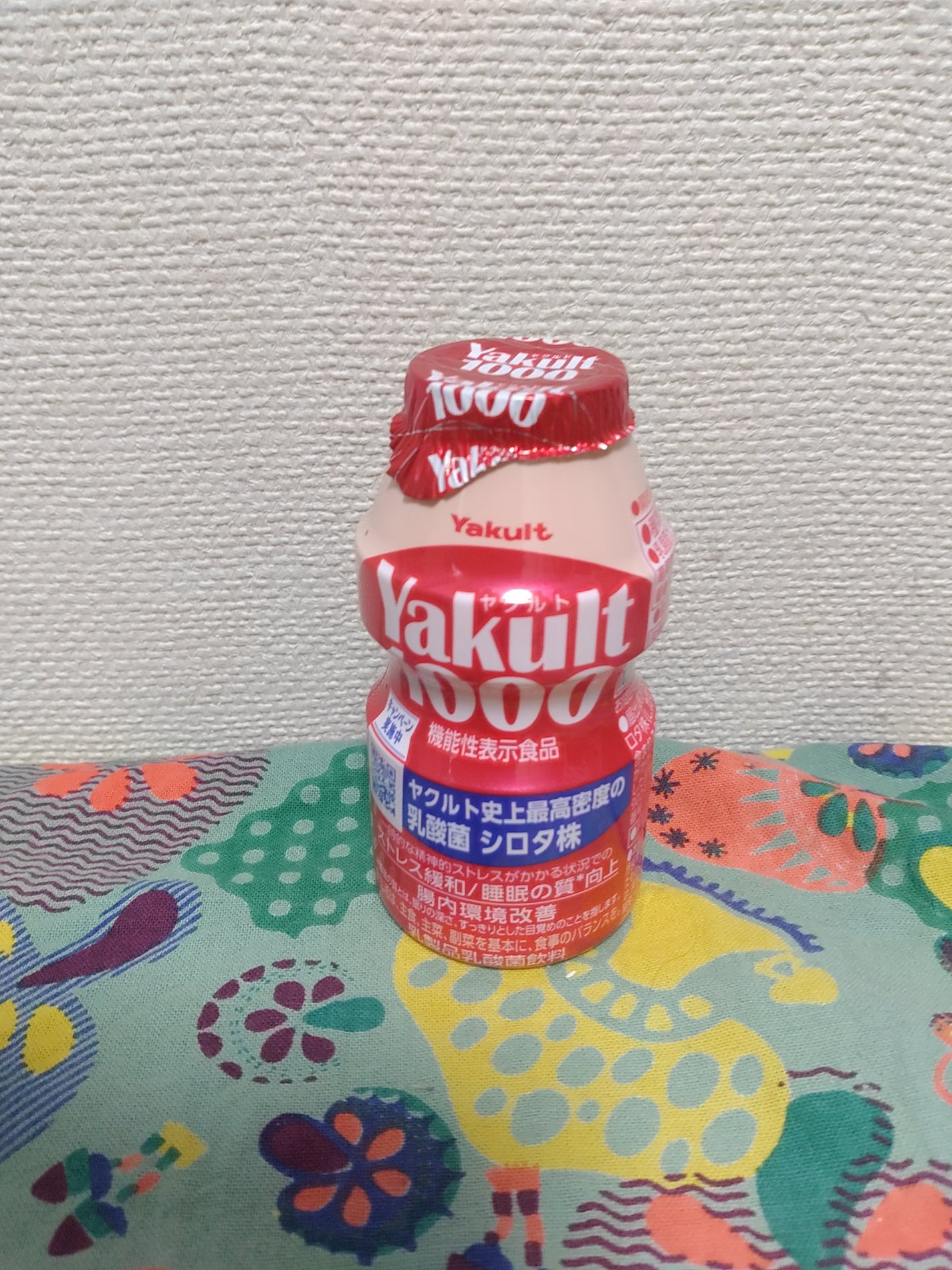 Yakult(ヤクルト)1000/ヤクルト/乳酸菌飲料を使ったクチコミ(1枚目)