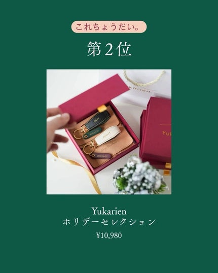 アネトス アクネケア トリートメント セラム/Anetos/美容液を使ったクチコミ(9枚目)