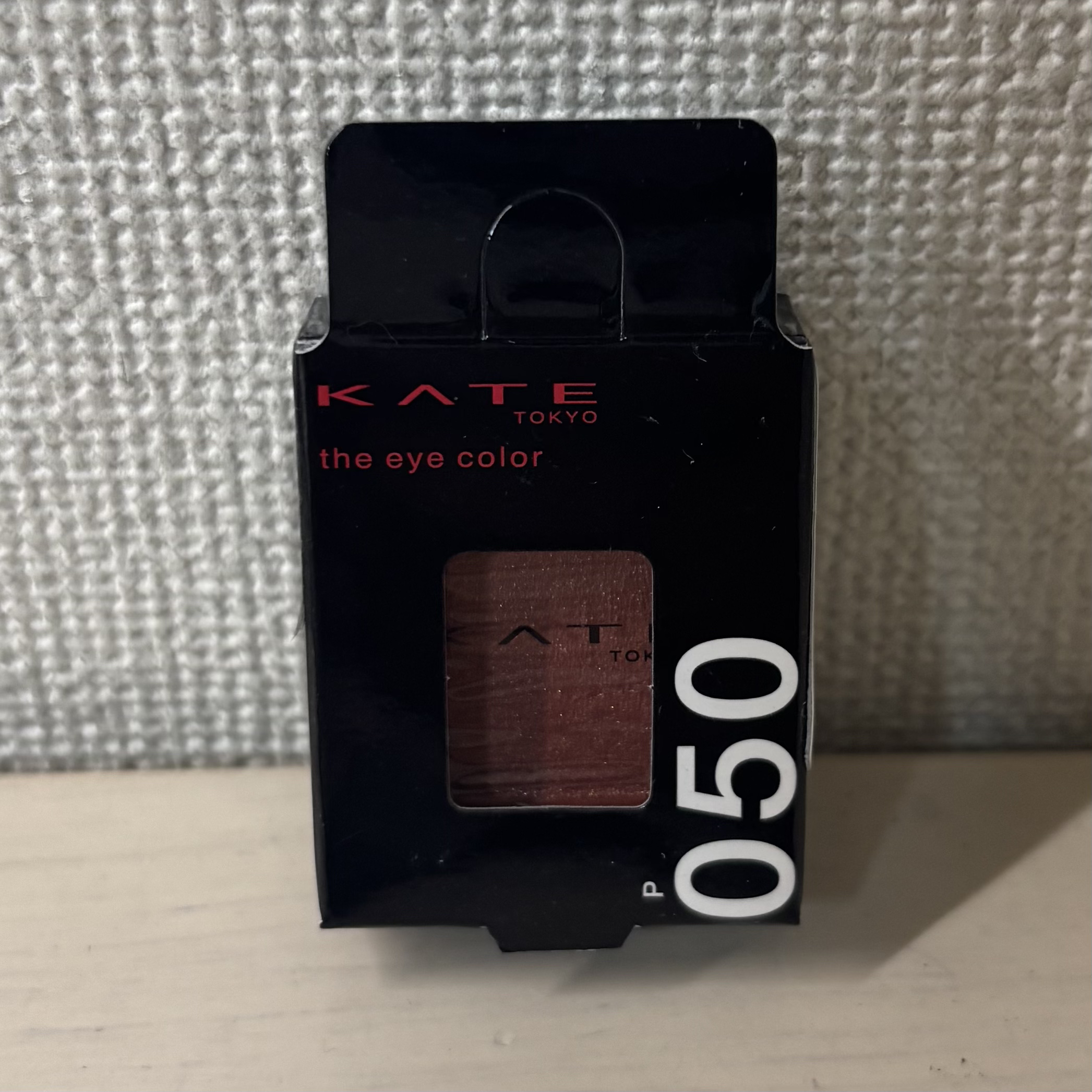 ケイト ザ アイカラー/KATE/単色アイシャドウを使ったクチコミ（3枚目）