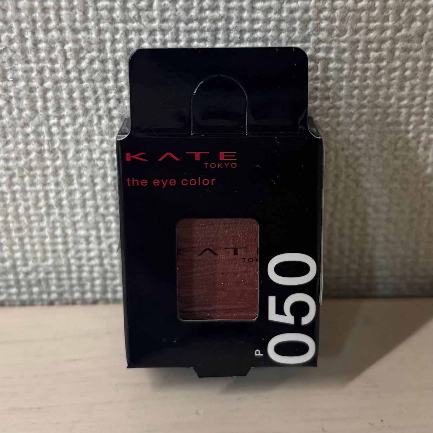 ケイト ザ アイカラー/KATE/単色アイシャドウを使ったクチコミ(3枚目)