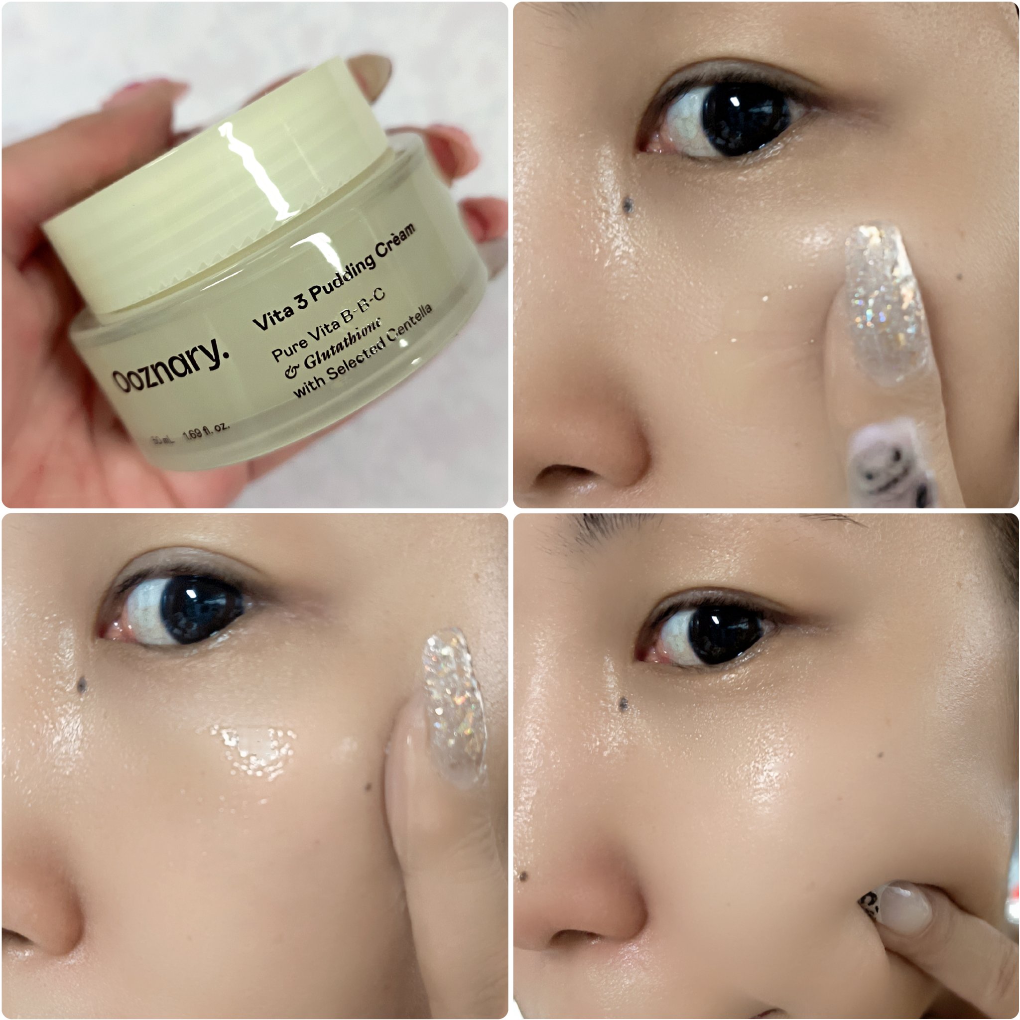 ビタ３プリンクリーム/オーズナリー/フェイスクリームを使ったクチコミ（3枚目）