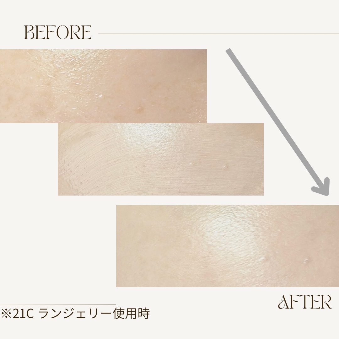 キルカバー メッシュ グロウ エッセンシャル クッション/CLIO/クッションファンデーションを使ったクチコミ（3枚目）