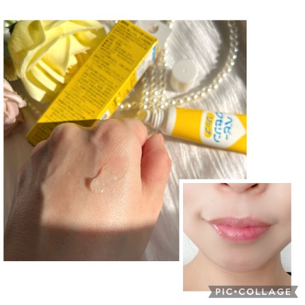 ベビーワセリンリップ/健栄製薬/リップクリームを使ったクチコミ(4枚目)