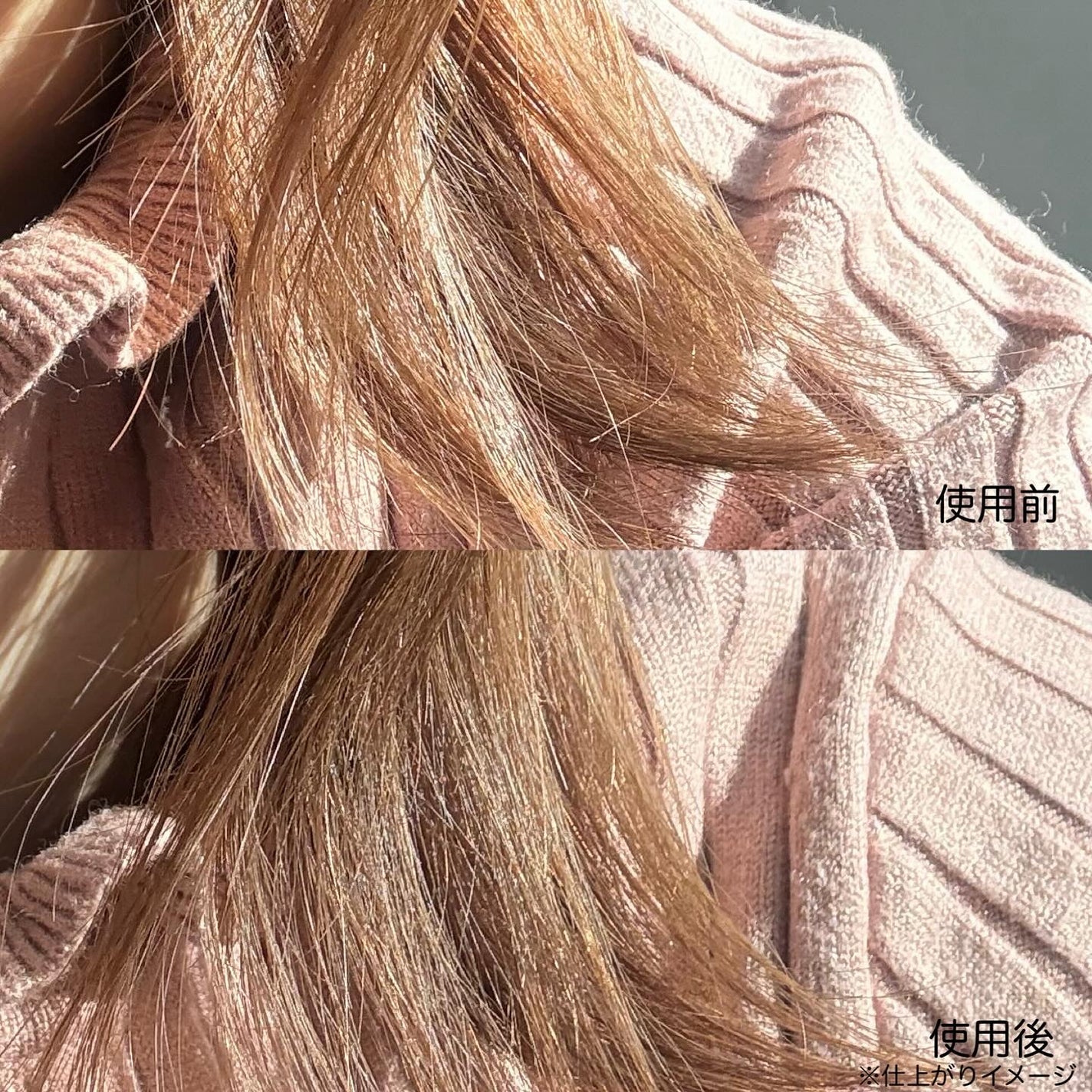 8+ブルーミングヘアオイル ナチュラルフローラルの香り/BnD/ヘアオイルを使ったクチコミ(4枚目)