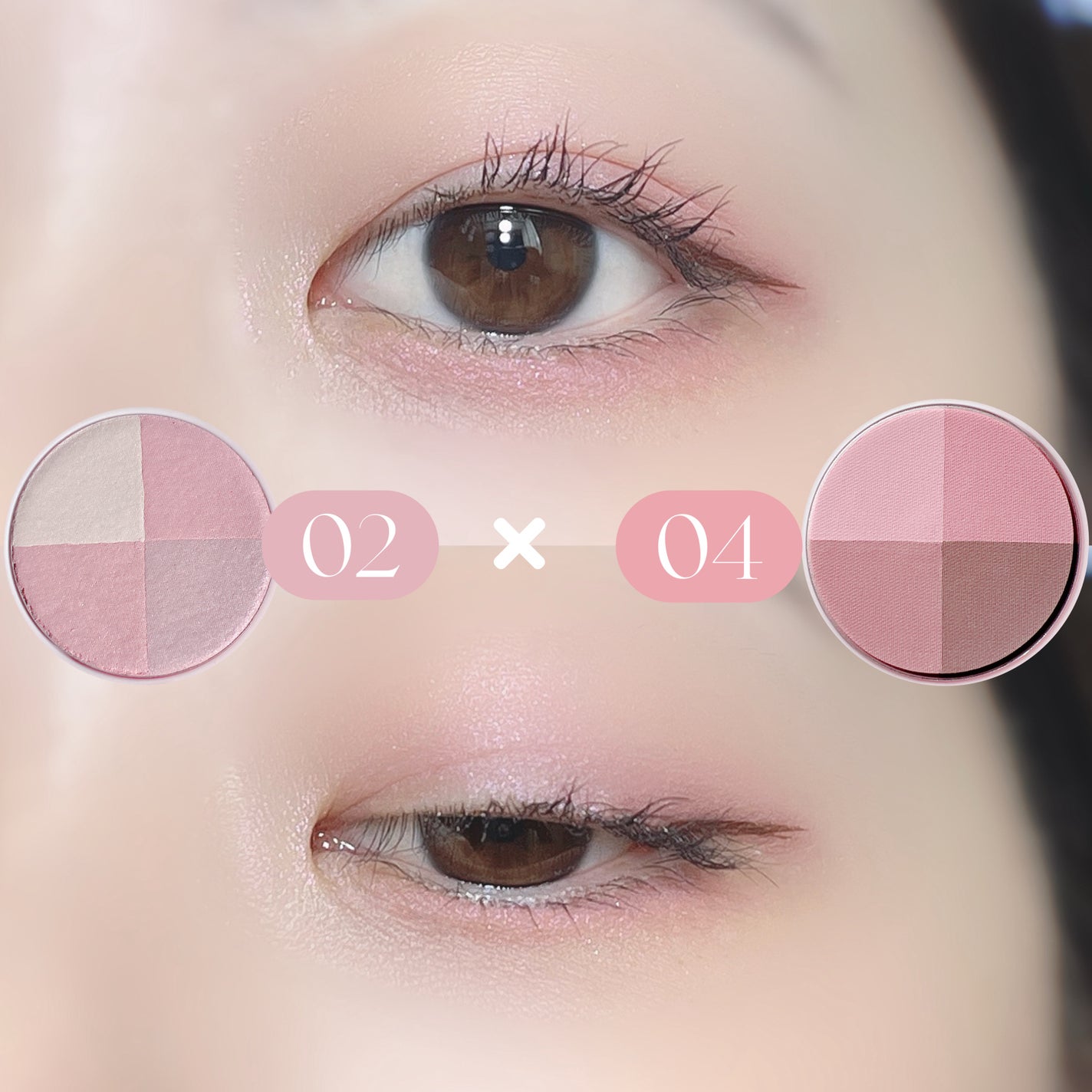 マルチクアッドシャドウ/dasique/パウダーアイシャドウを使ったクチコミ(10枚目)