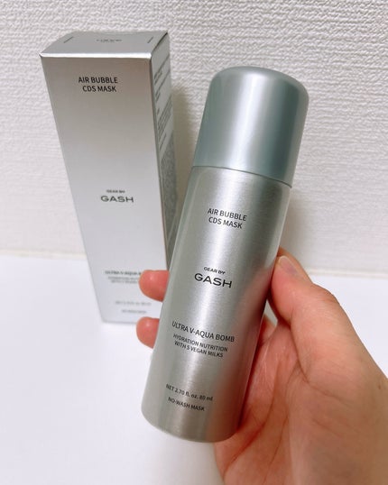 エアバブルCDSマスクU V-アクアボム/GASH/洗い流すパック・マスクを使ったクチコミ(4枚目)