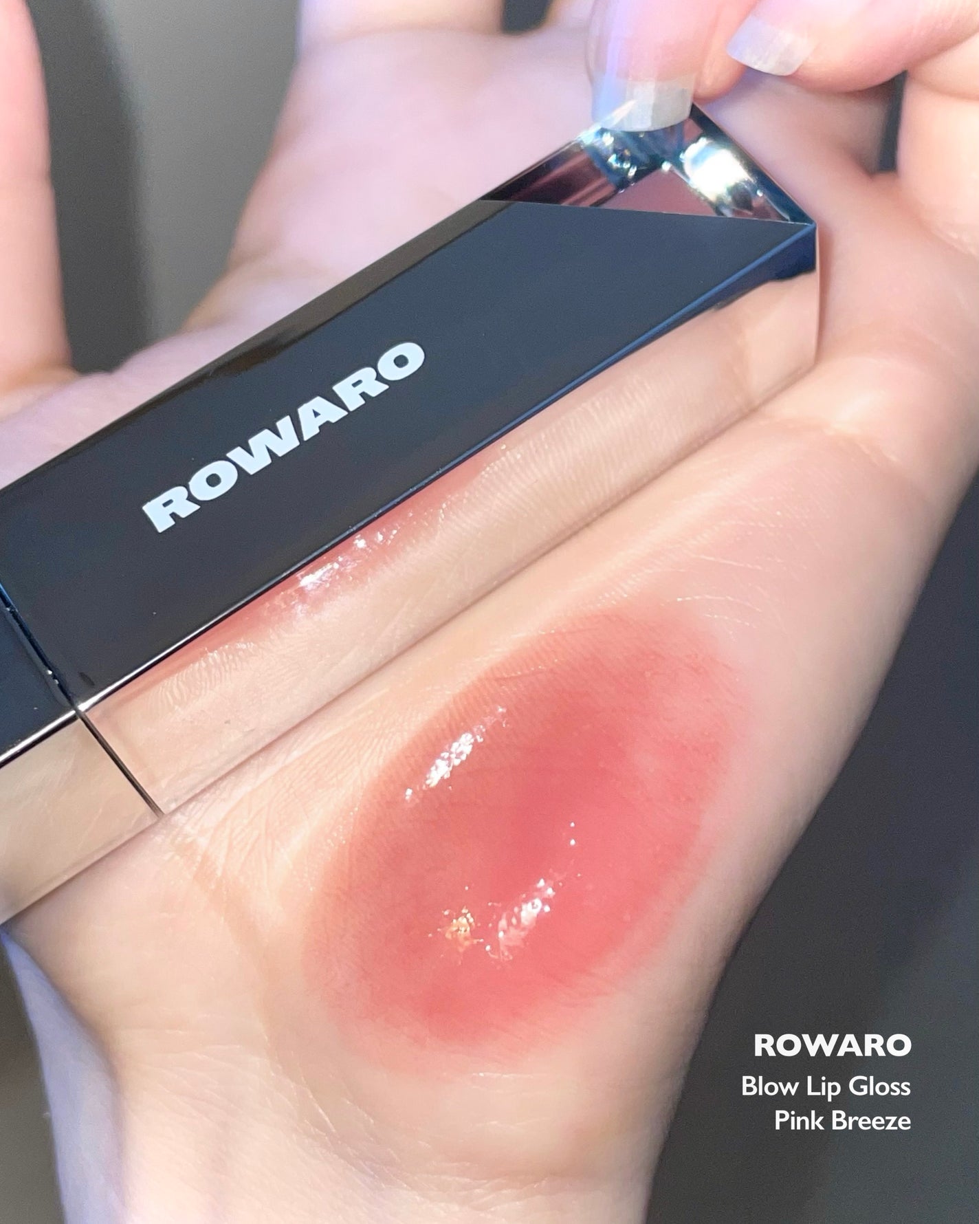 ブローリップグロス/ROWARO/リッププランパーを使ったクチコミ(1枚目)