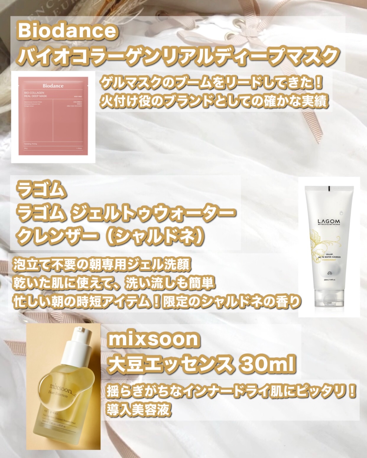 PDRN カプセルクリーム 100/VT/フェイスクリームを使ったクチコミ（3枚目）